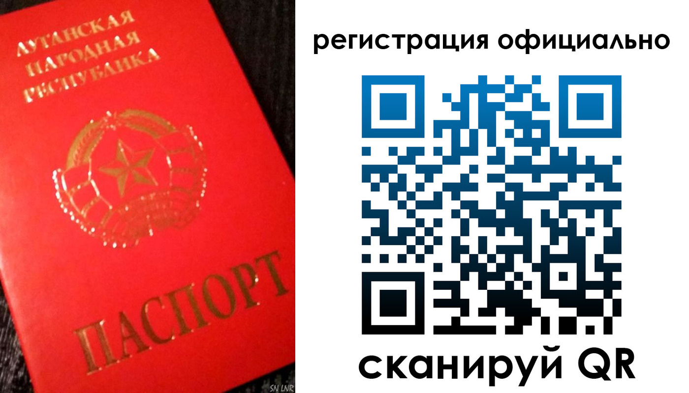 временная регистрация законно в Тетюшах